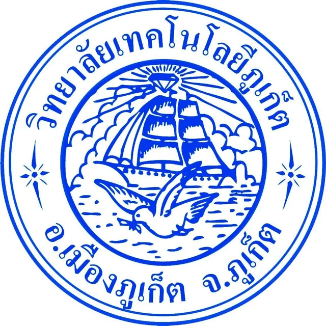 Phuket Technology College